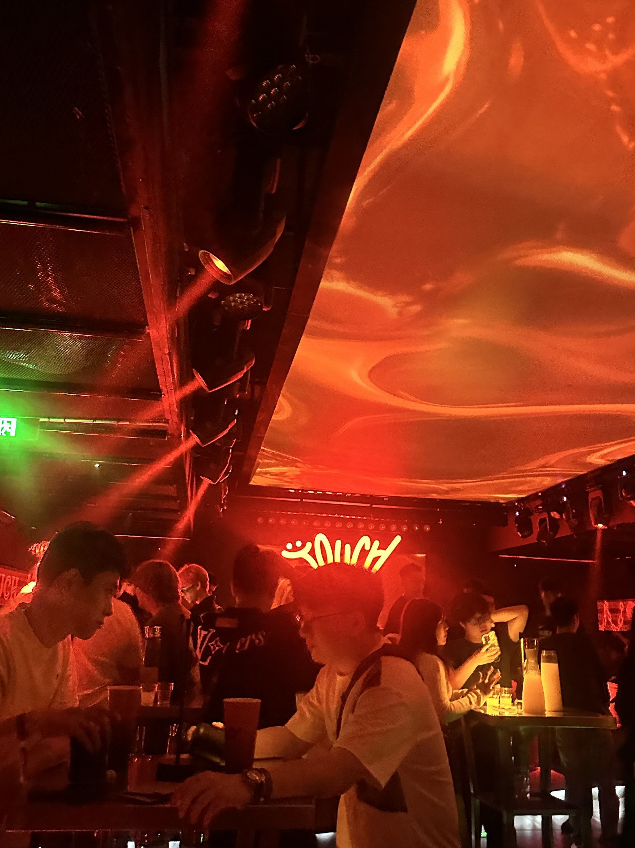 芜湖商务ktv体验商务ktv好吗-镜湖区ktv预订